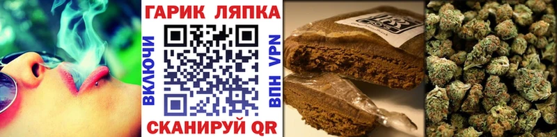 даркнет сайт  Усмань  кракен как зайти  ГАШИШ хэш 