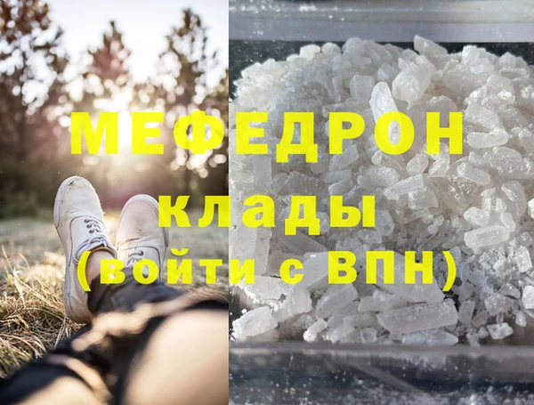 mix Аркадак