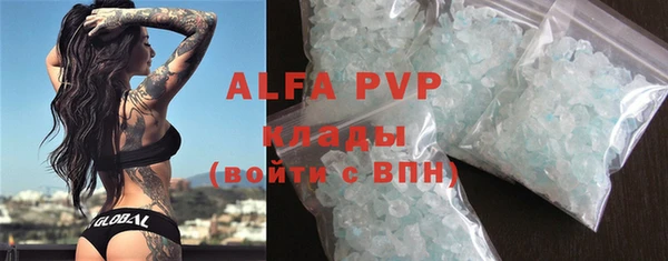 a pvp Арсеньев