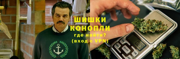 mix Аркадак