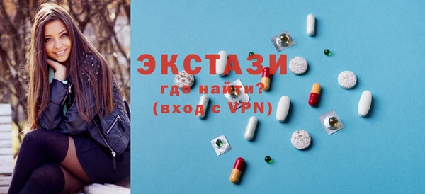 a pvp Арсеньев