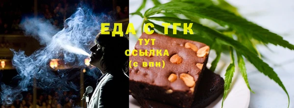 a pvp Арсеньев