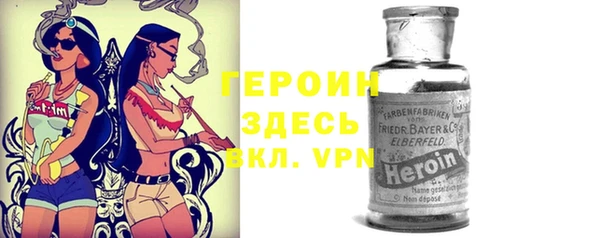 a pvp Арсеньев