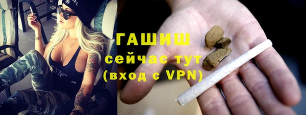 mix Аркадак
