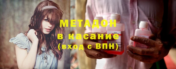 mix Аркадак