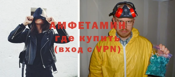 mix Аркадак