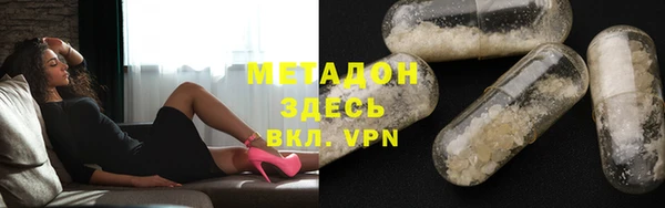 mix Нея