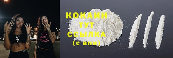 mix Аркадак