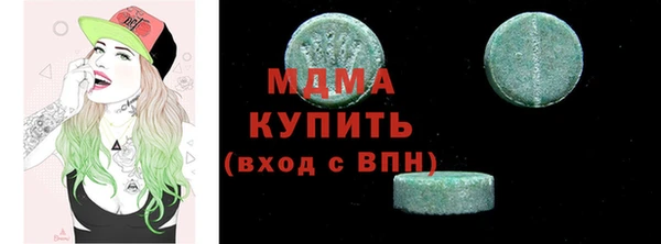 a pvp Арсеньев