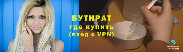 mix Аркадак