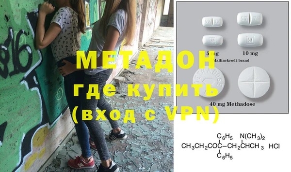 mix Аркадак