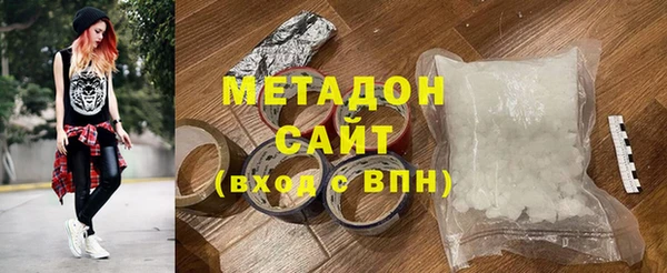 марихуана Алексин