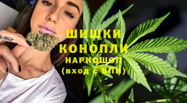 синтетический гашиш Армянск