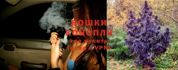 тгк Нефтегорск