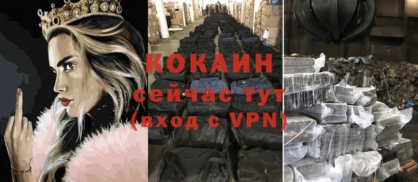 mix Аркадак