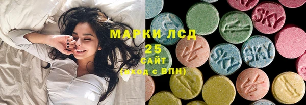 mix Аркадак