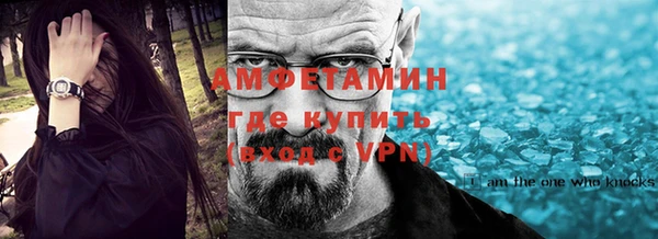 a pvp Арсеньев