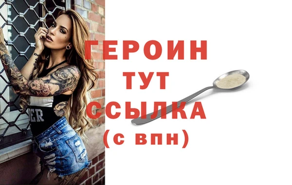 a pvp Арсеньев