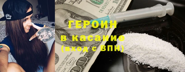 mix Аркадак