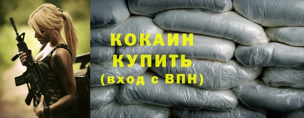 mix Аркадак