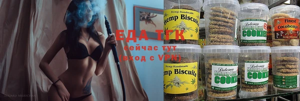 mix Аркадак