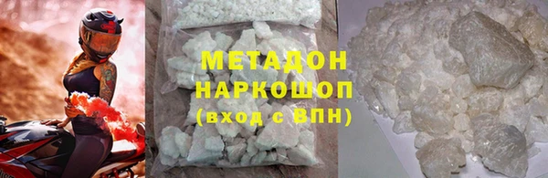 mix Аркадак